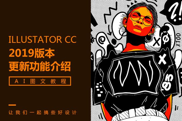 某女团成员疑似退团，经纪公司紧急辟谣但粉丝不买账